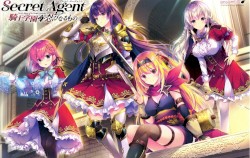 Secret Agent～騎士学園の忍びなるもの～ サウンドトラック