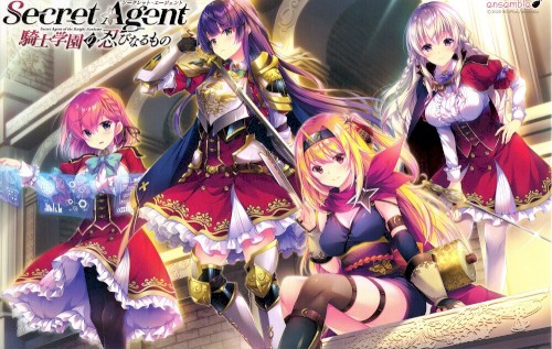 Secret Agent～騎士学園の忍びなるもの～ サウンドトラック