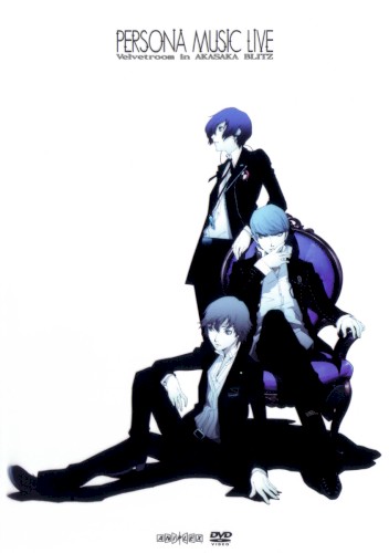 PERSONA MUSIC LIVE -Velvetroom in AKASAKA BLITZ-