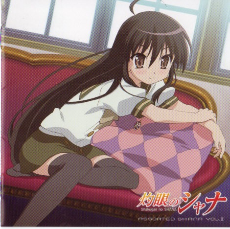 灼眼のシャナ - Assorted Shana Vol.2