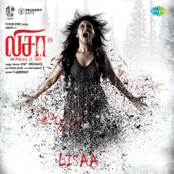 லிசா