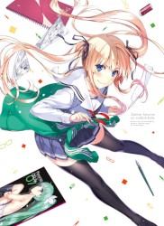 冴えない彼女の育てかた 第2巻 特典CD