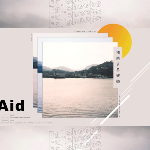 Aid