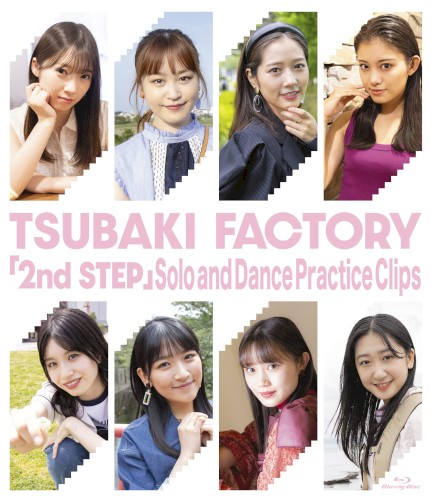「2nd STEP」 Solo and Dance Practice Clips