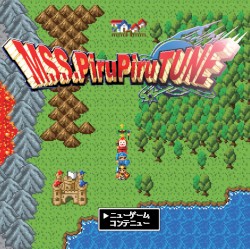 M.S.S.PiruPiruTUNE