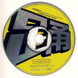 V-RARE SOUNDTRACK - DDRMAX -Dance Dance Revolution 6thMIX-