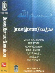 Dengan Menyebut Nama Allah