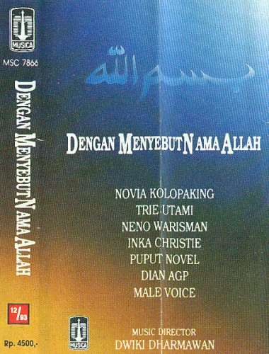 Dengan Menyebut Nama Allah