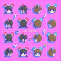 3次元