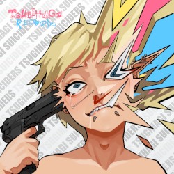 TSUGIHAGI SUICIDERS