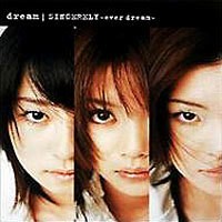 SINCERELY -ever dream-