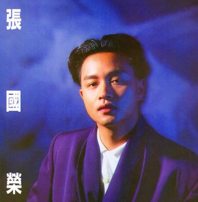 兜風心情