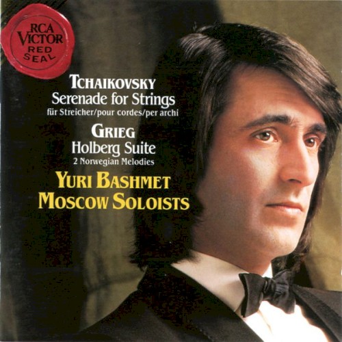 Tchaikovsky: Serenade For Strings / Grieg: Holberg Suite - 2 Norwegian Melodies