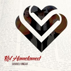 Kol Hamelamed