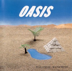 OASIS