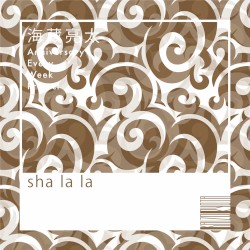 sha la la