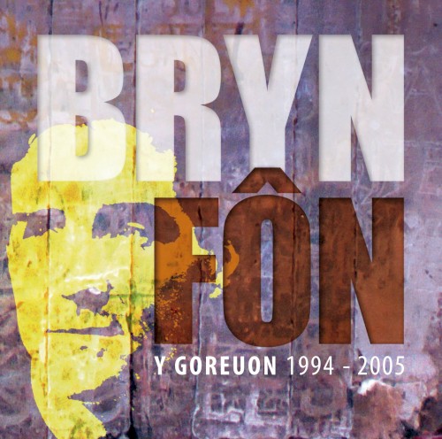 Y Goreuon 1994-2005