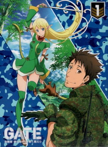 GATE 自衛隊 彼の地にて、斯く戦えり オリジナルサウンドトラック ~Encounter~