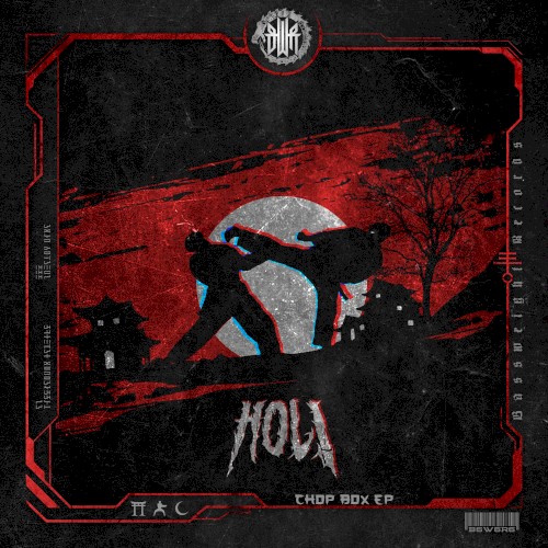 CHOP BOX EP