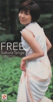 FREE