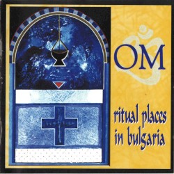 Ritual Places In Bulgaria