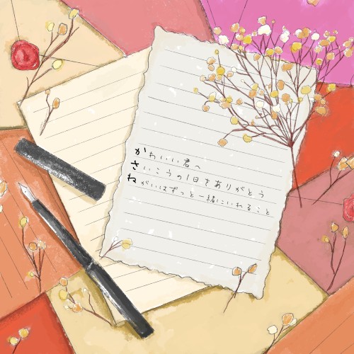 かさね