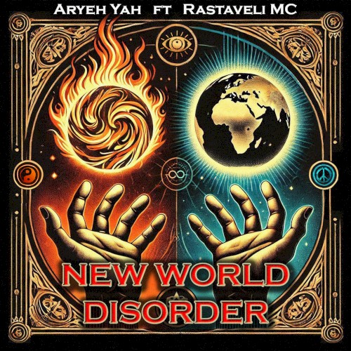 New World Disorder