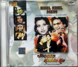 Khel Khel Mein / Jhootha Kahin Ka