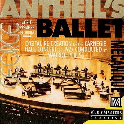 Ballet mécanique