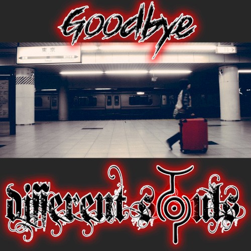 Goodbye