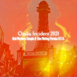 Osaka Incident 2021