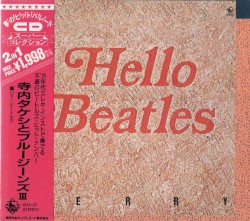 Hello Beatles