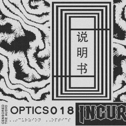 Incurzion Optics 018