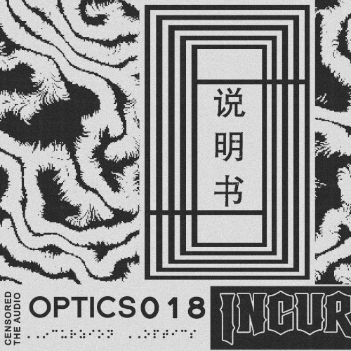 Incurzion Optics 018