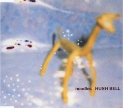 HUSH BELL