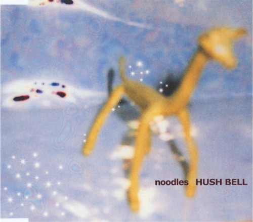 HUSH BELL
