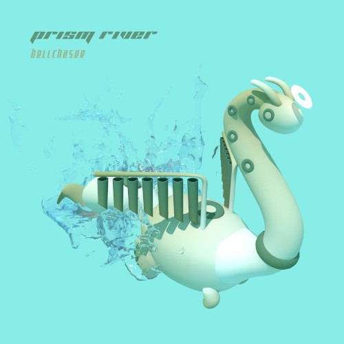 PRISM RIVER