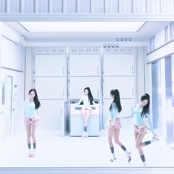 Ice Cream (Remixes)