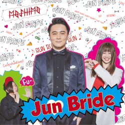 Jun Bride