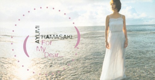 For My Dear…