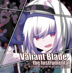 Valiant Blade the Instrumental