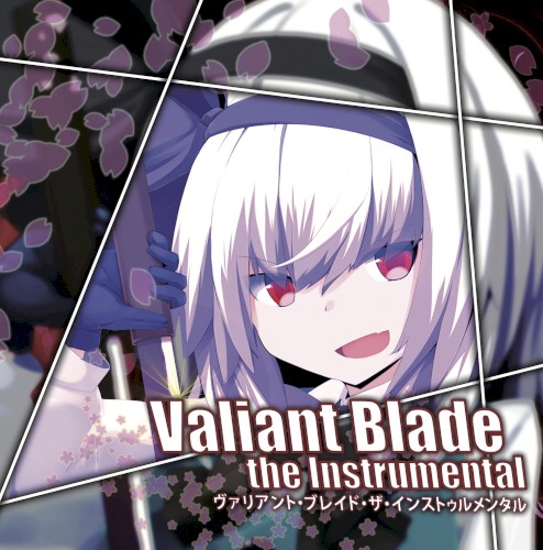 Valiant Blade the Instrumental