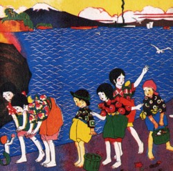 Oya Wa Tohoku, Oto Kumori