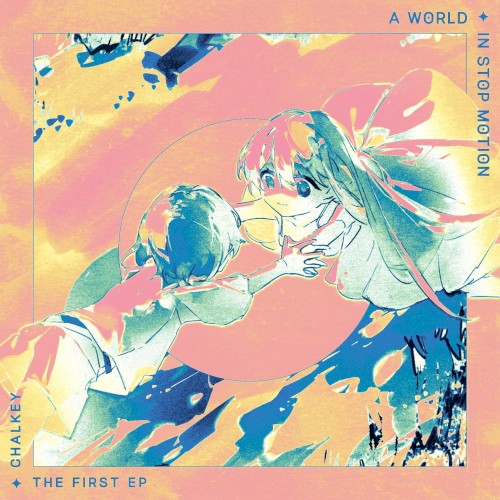 A World in Stop Motion (RE:MIX)