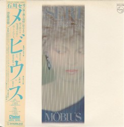 Möbius