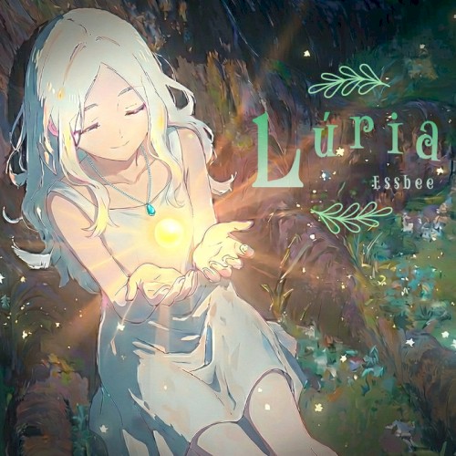 Lúria