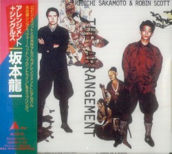 The Arrangement