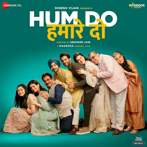 Hum Do Hamare Do