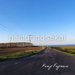 nemurinosekai