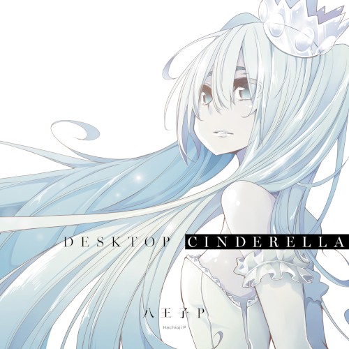 Desktop Cinderella